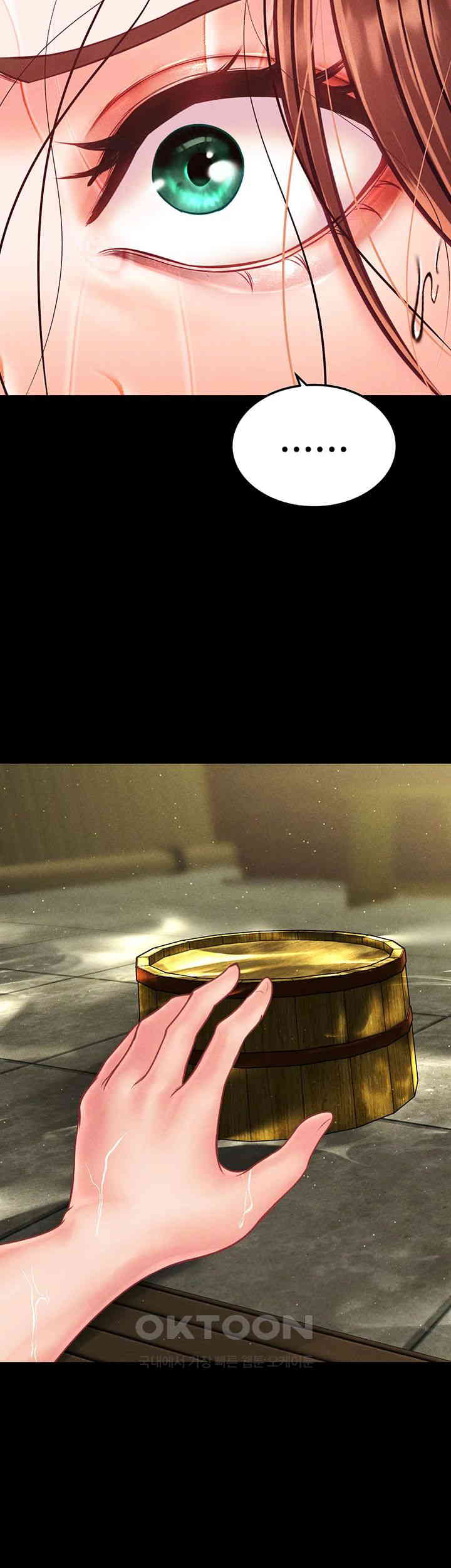 The Real Deal Raw Chapter 57 - Page 15