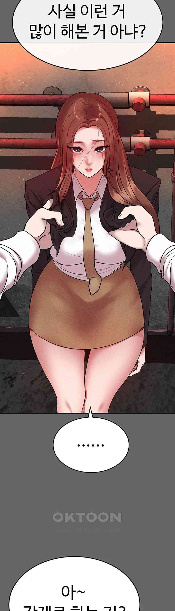 The Real Deal Raw Chapter 58 - Page 64