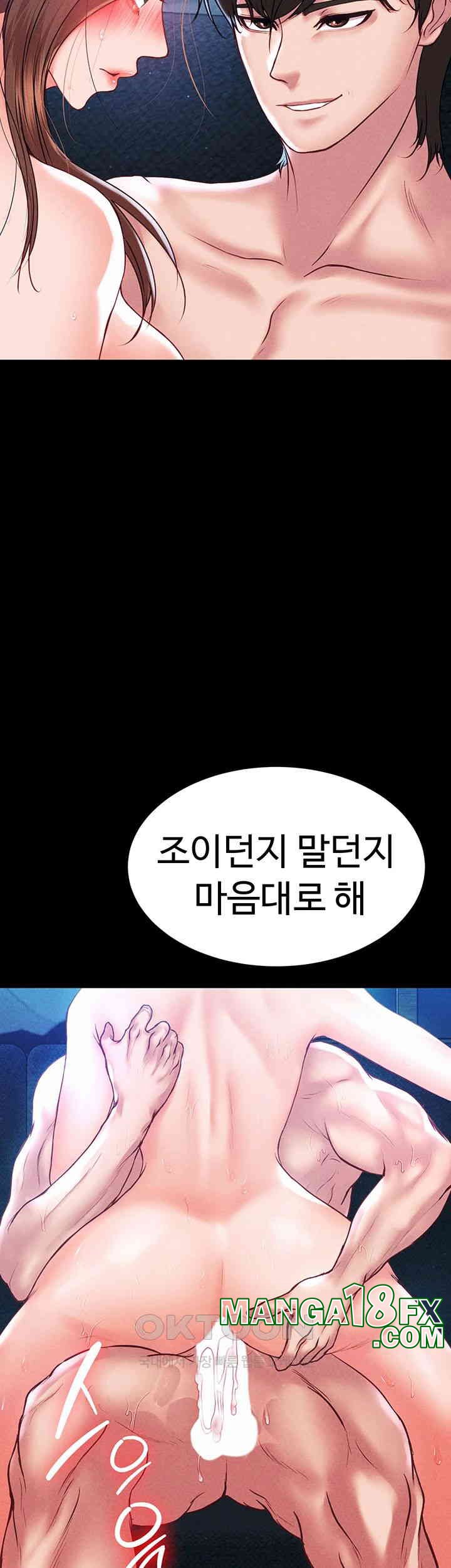 The Real Deal Raw Chapter 60 - Page 30