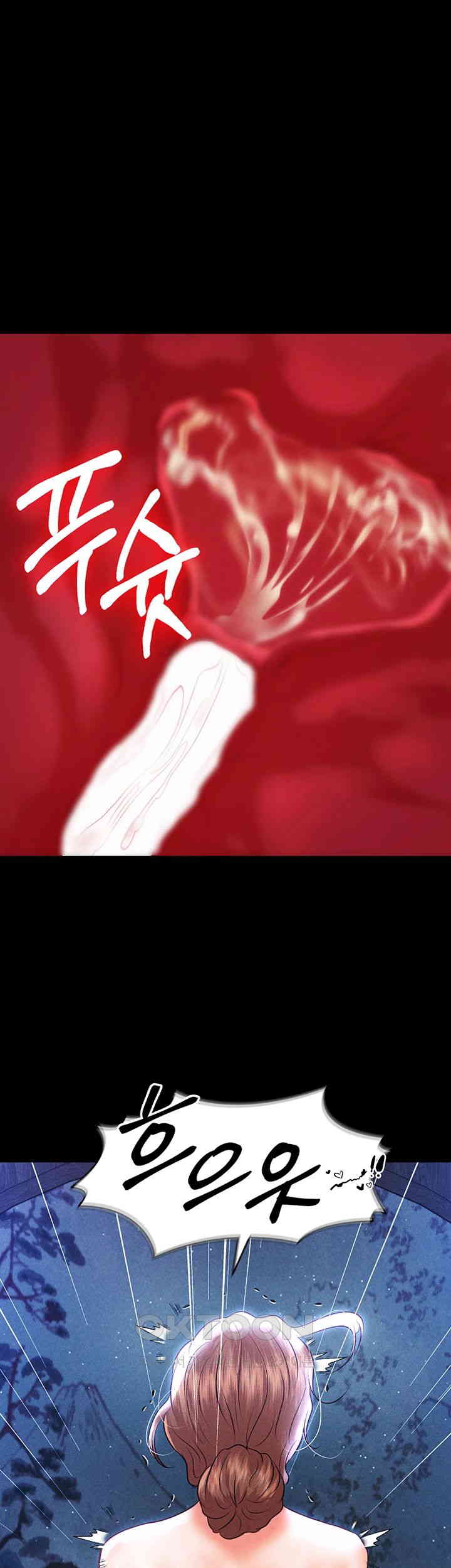 The Real Deal Raw Chapter 60 - Page 43