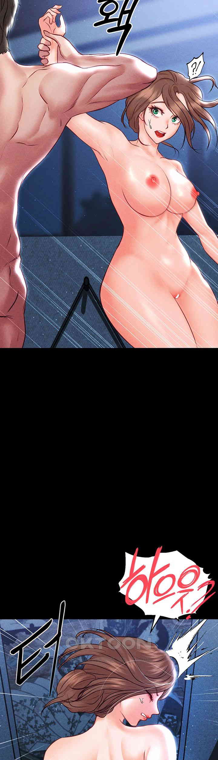 The Real Deal Raw Chapter 60 - Page 51