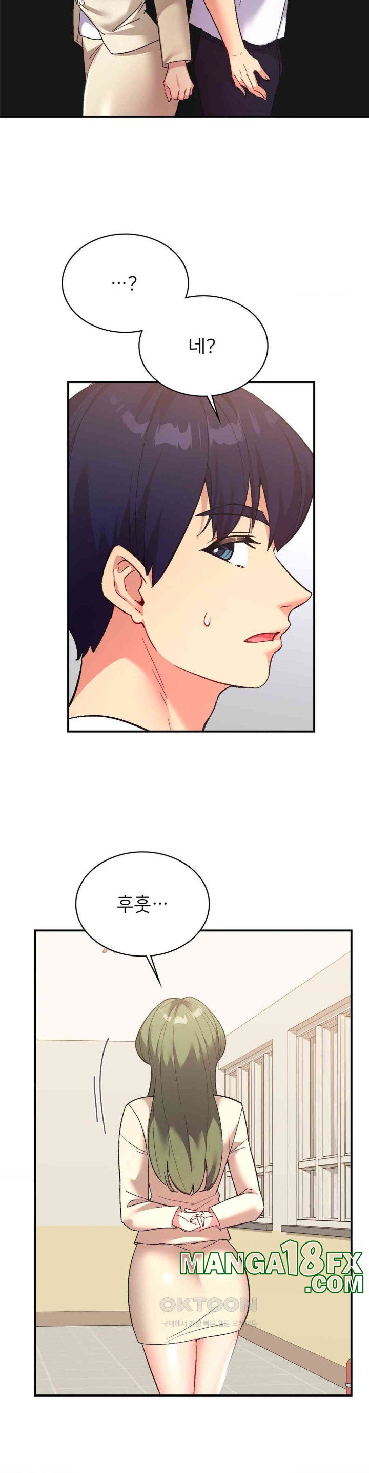 Smart App Life Raw Chapter 64 - Page 13