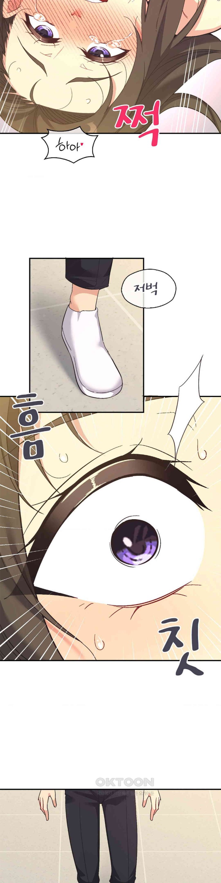 Smart App Life Raw Chapter 64 - Page 25