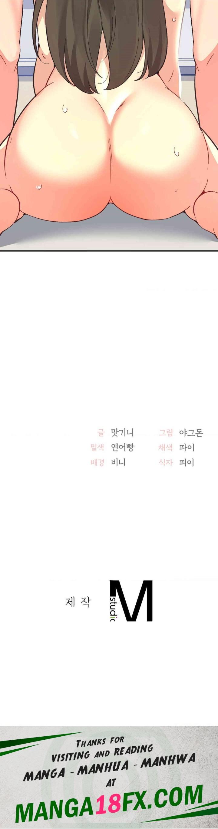 Smart App Life Raw Chapter 64 - Page 36