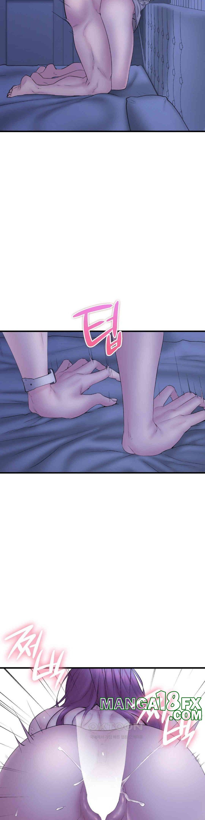 In search of Love Raw Chapter 17 - Page 8