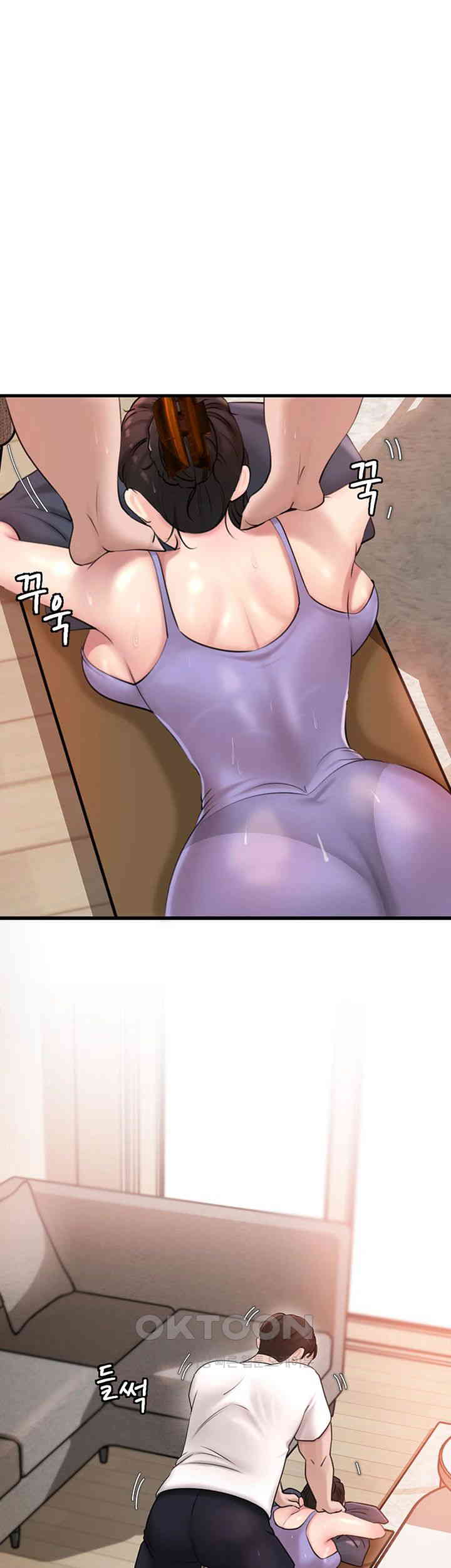 Not the Daughter, but the Mother Raw Chapter 18 - Page 18