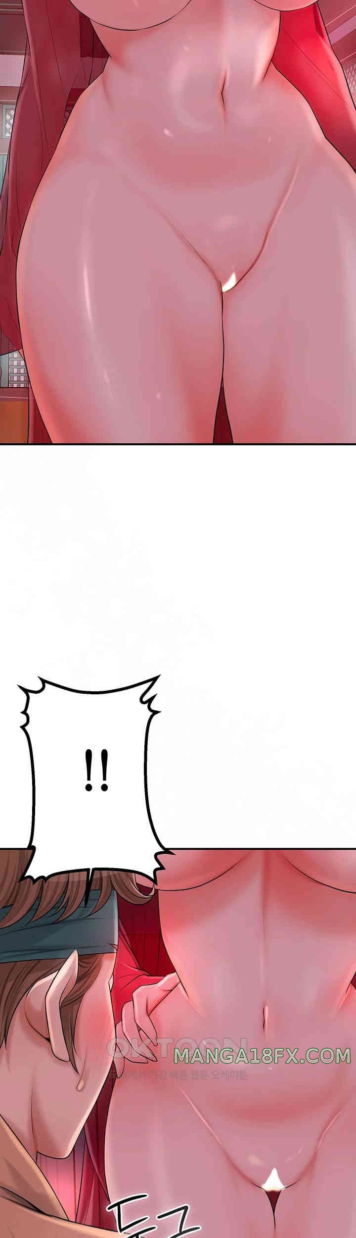 Brothel Raw Chapter 14 - Page 61