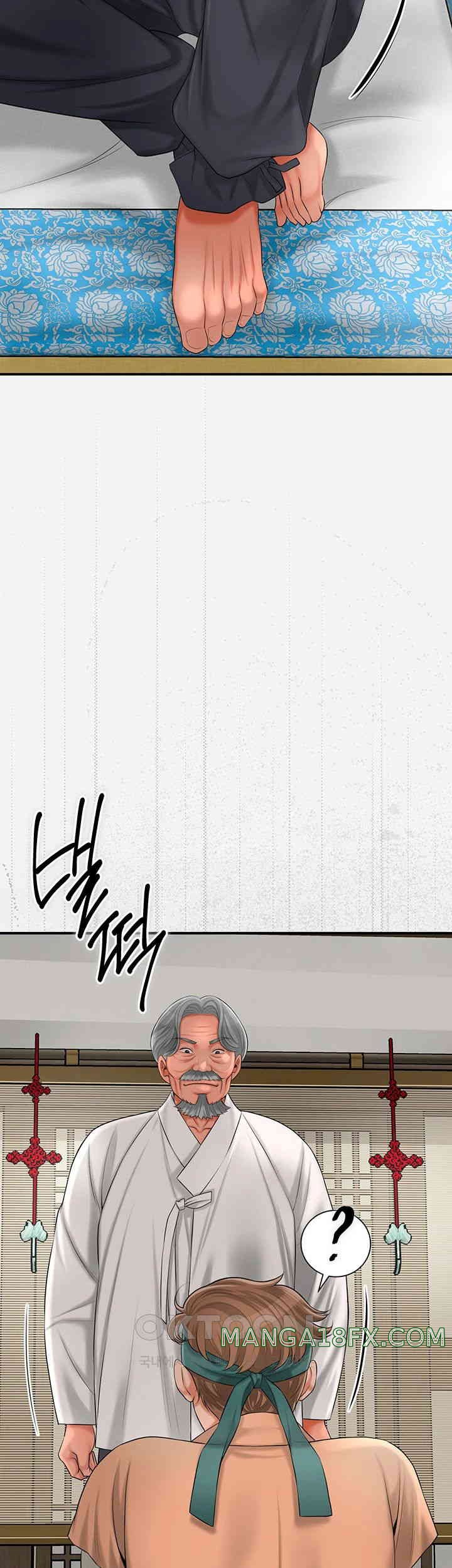 Brothel Raw Chapter 15 - Page 35