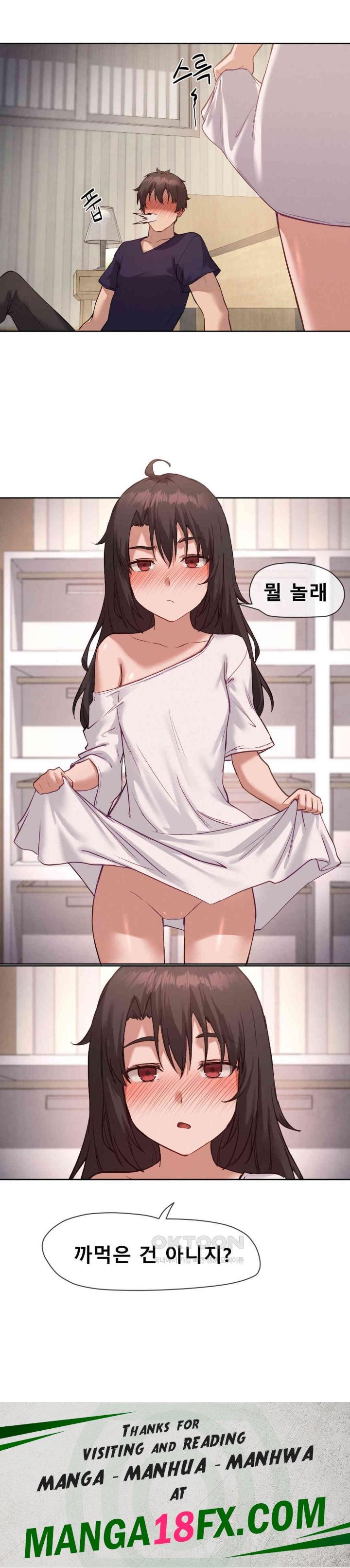 Gacha Girl Next Door Raw Chapter 14 - Page 24