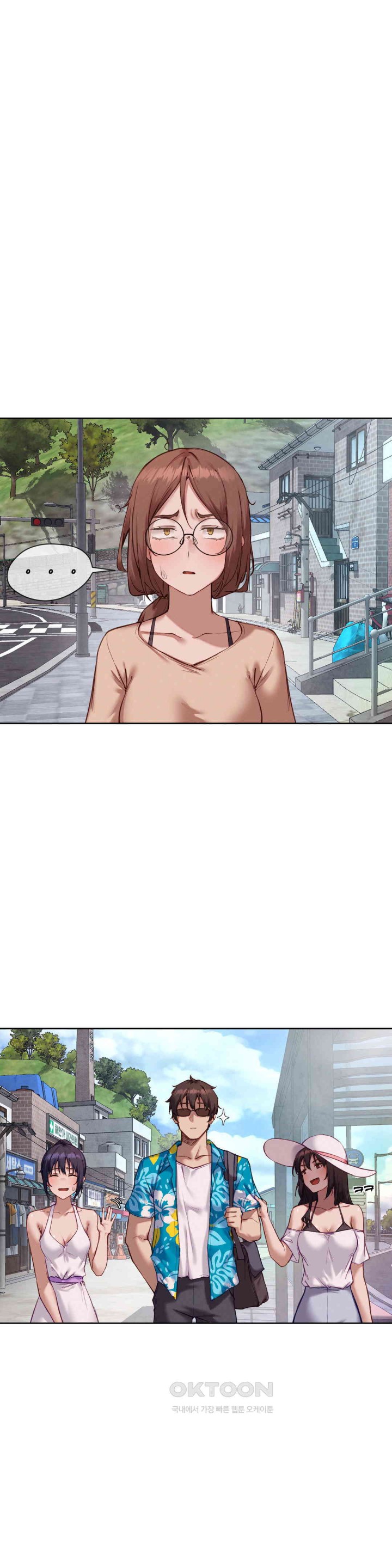 Gacha Girl Next Door Raw Chapter 18 - Page 1