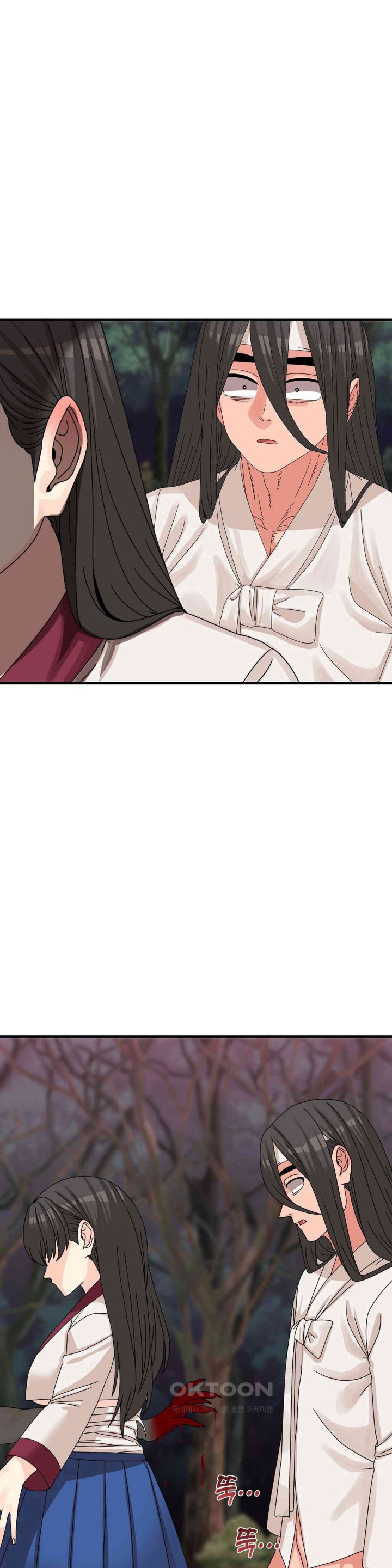 Flowers of War Raw Chapter 19 - Page 35