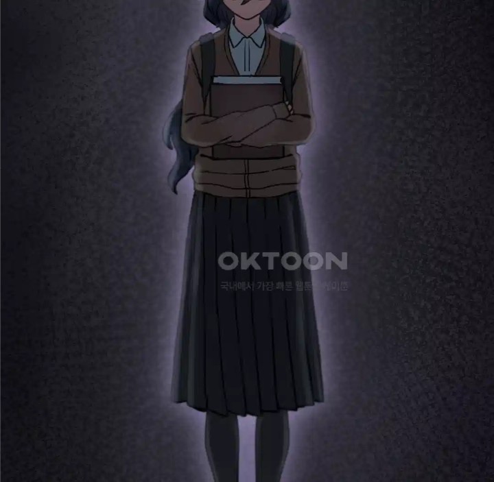 Global Sexual Culture Research Institute Raw Chapter 14 - Page 30