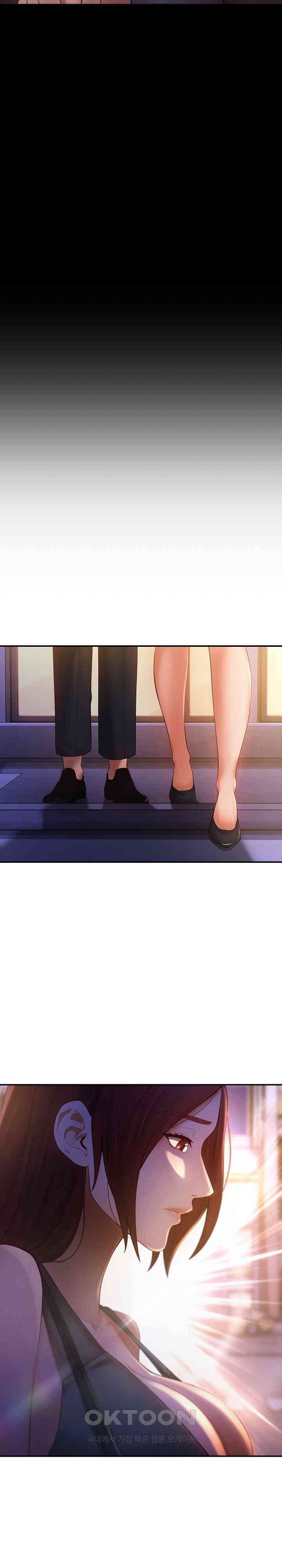 The Intentions of the Neighborhood Meeting Raw Chapter 19 - Page 23