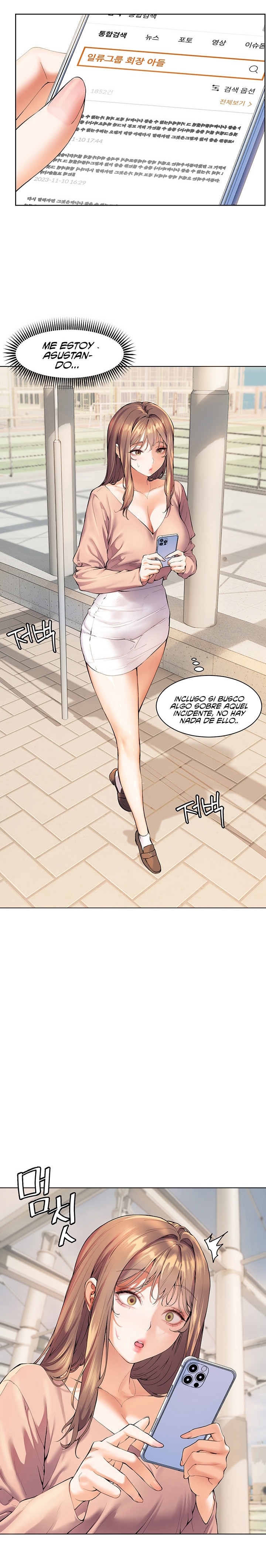 The Teachers’ Efforts Raw Chapter 1 - Page 12