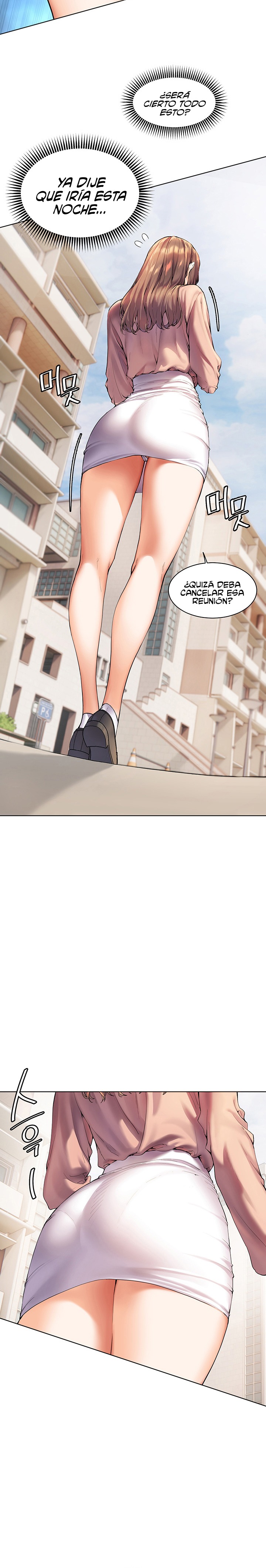 The Teachers’ Efforts Raw Chapter 1 - Page 14