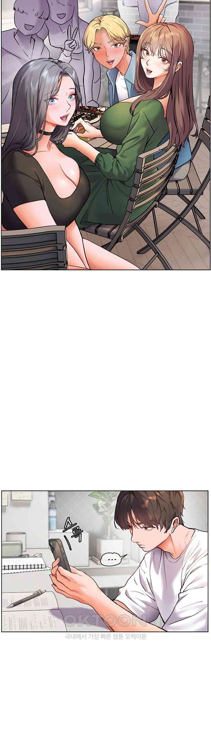 The Teachers’ Efforts Raw Chapter 12 - Page 31