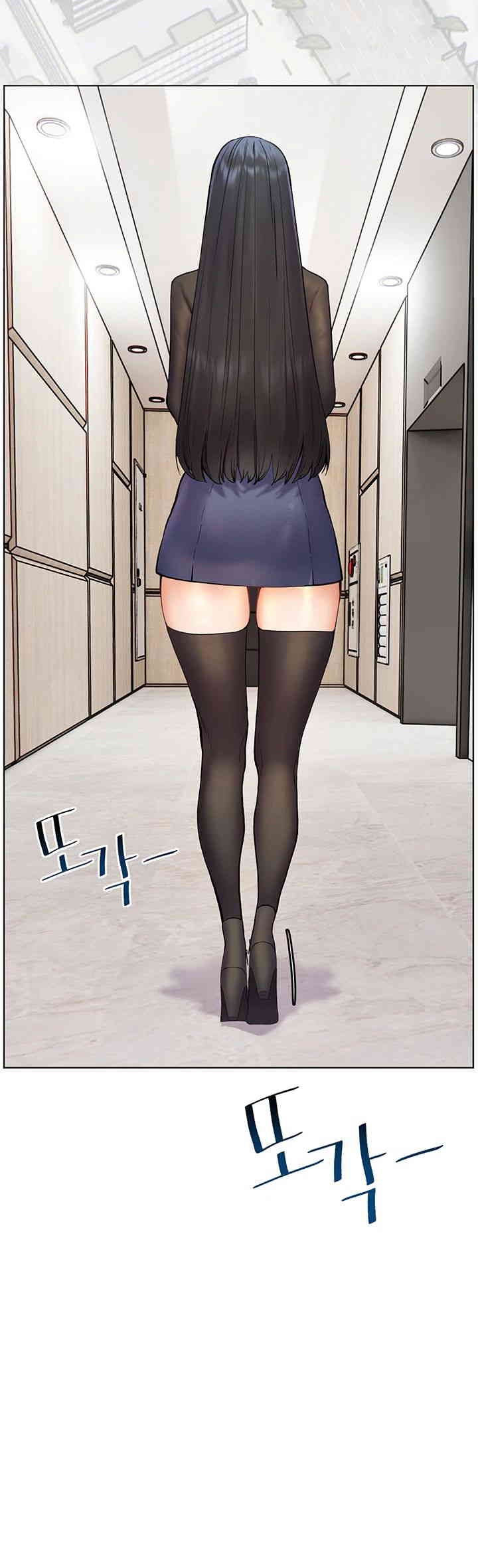 The Teachers’ Efforts Raw Chapter 13 - Page 57