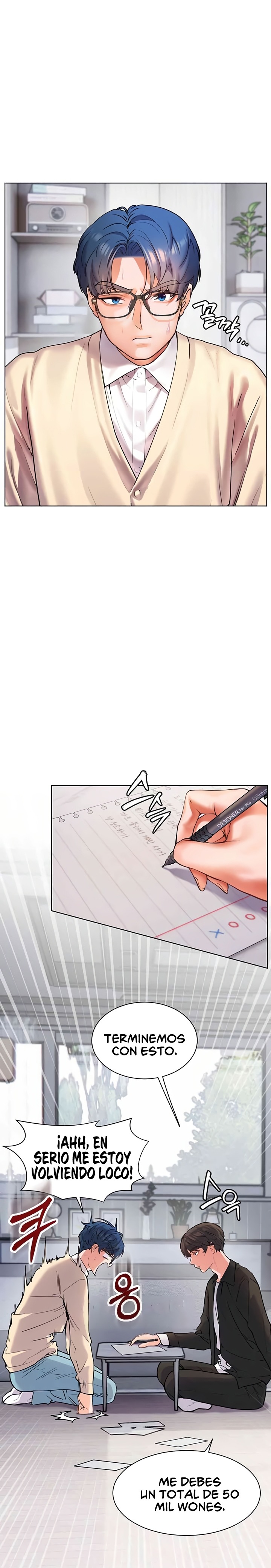 The Teachers’ Efforts Raw Chapter 7 - Page 14