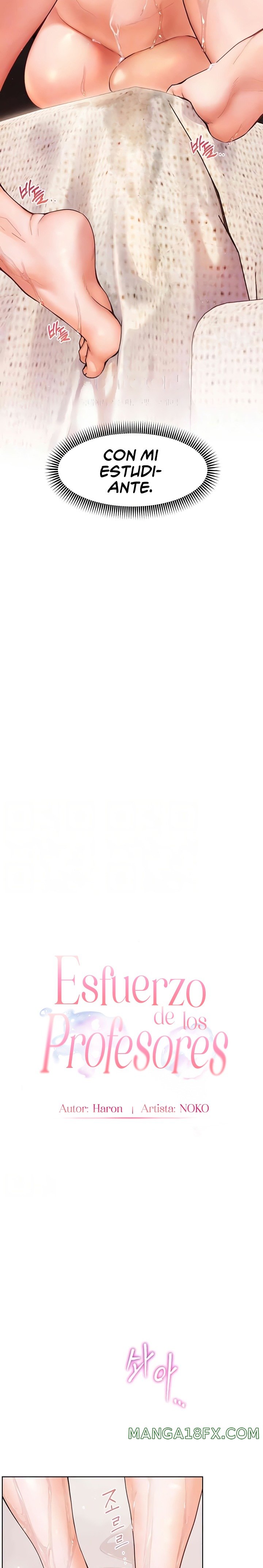 The Teachers’ Efforts Raw Chapter 7 - Page 3