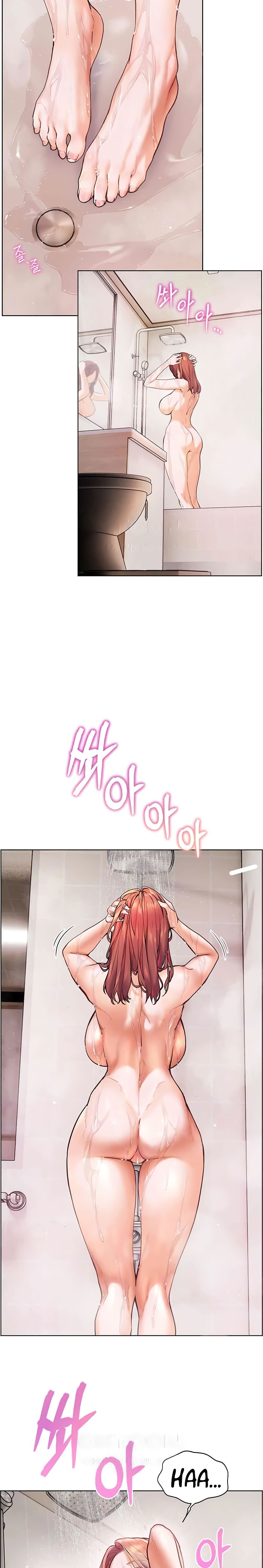 The Teachers’ Efforts Raw Chapter 7 - Page 4