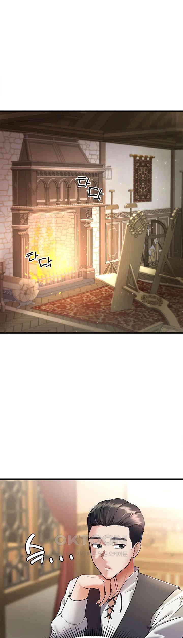 The Warrior Became an Academy Professor After Divorce Raw Chapter 1 - Page 49