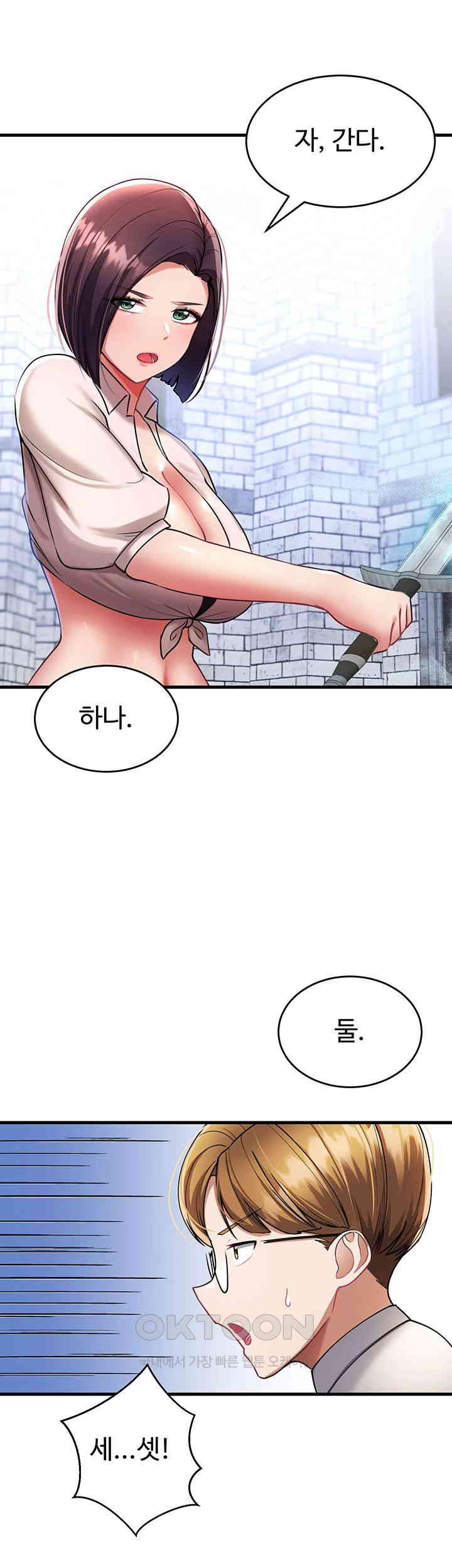 The Warrior Became an Academy Professor After Divorce Raw Chapter 11 - Page 11