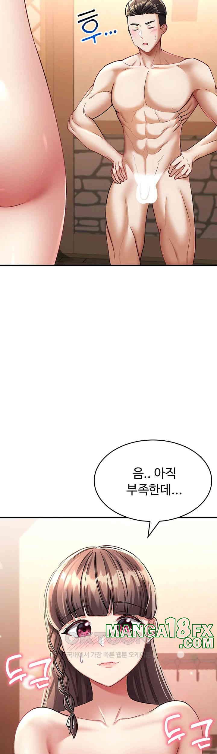 The Warrior Became an Academy Professor After Divorce Raw Chapter 12 - Page 10