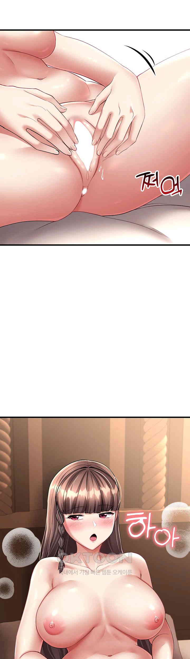 The Warrior Became an Academy Professor After Divorce Raw Chapter 12 - Page 43