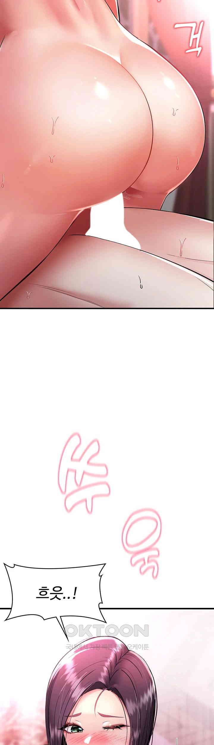 The Warrior Became an Academy Professor After Divorce Raw Chapter 2 - Page 25