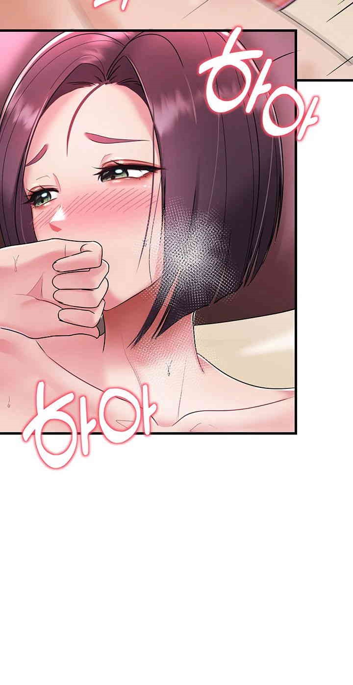 The Warrior Became an Academy Professor After Divorce Raw Chapter 2 - Page 54