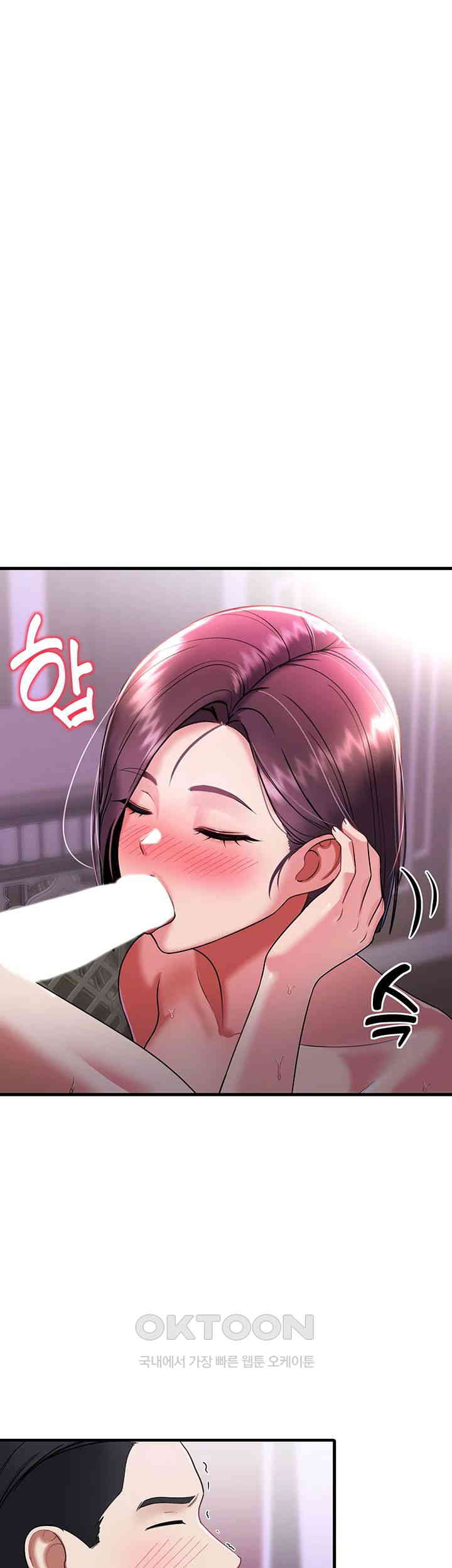 The Warrior Became an Academy Professor After Divorce Raw Chapter 3 - Page 28