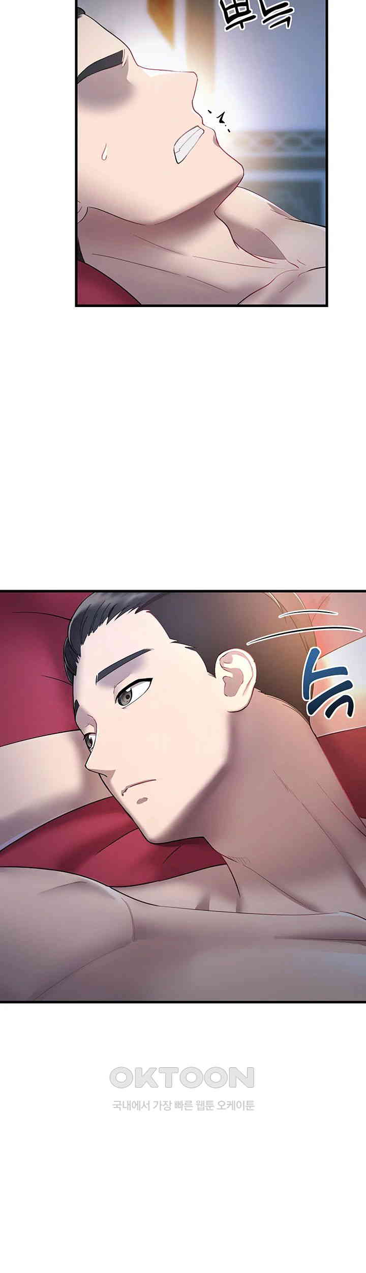 The Warrior Became an Academy Professor After Divorce Raw Chapter 3 - Page 45