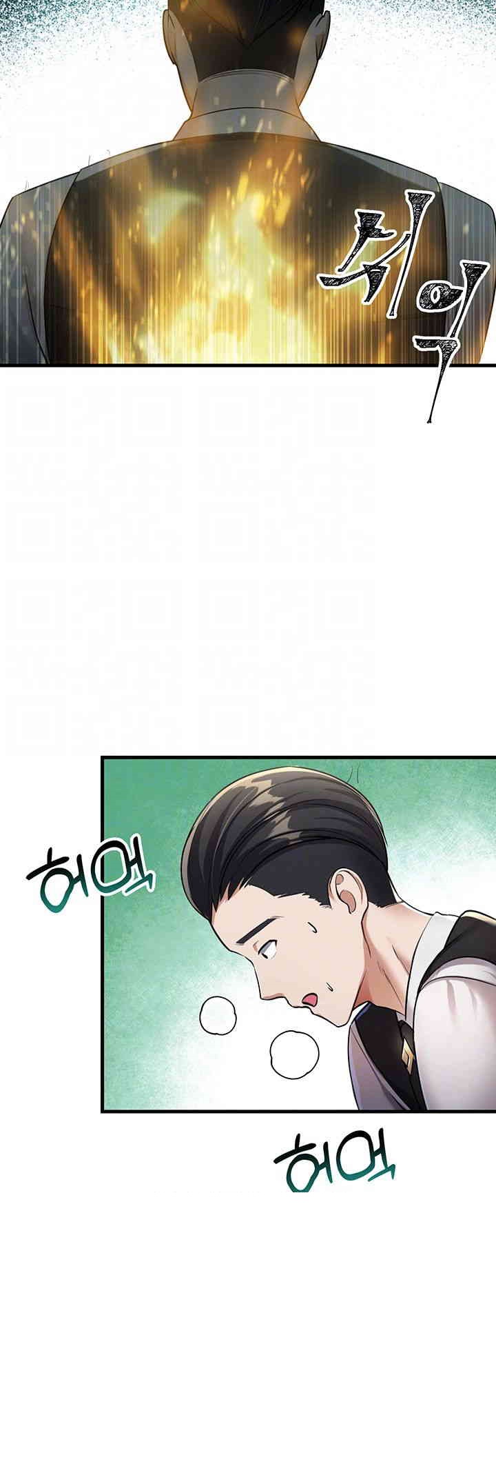 The Warrior Became an Academy Professor After Divorce Raw Chapter 6 - Page 9