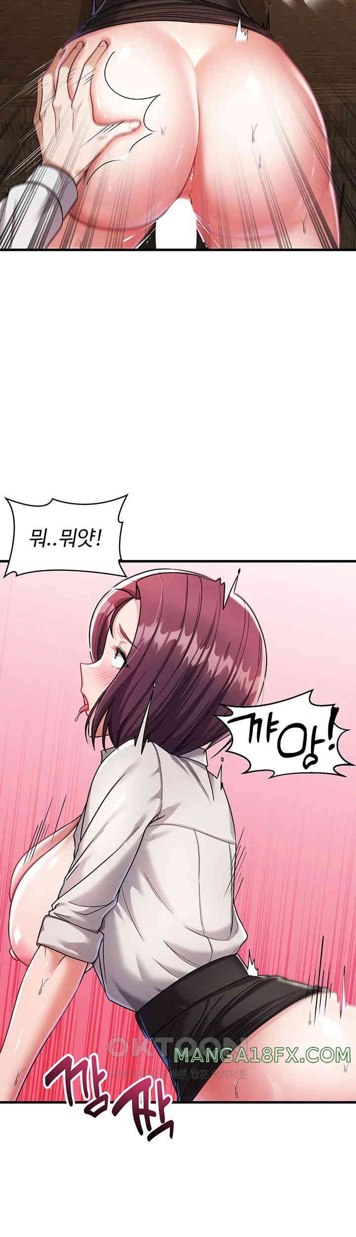 The Warrior Became an Academy Professor After Divorce Raw Chapter 7 - Page 16