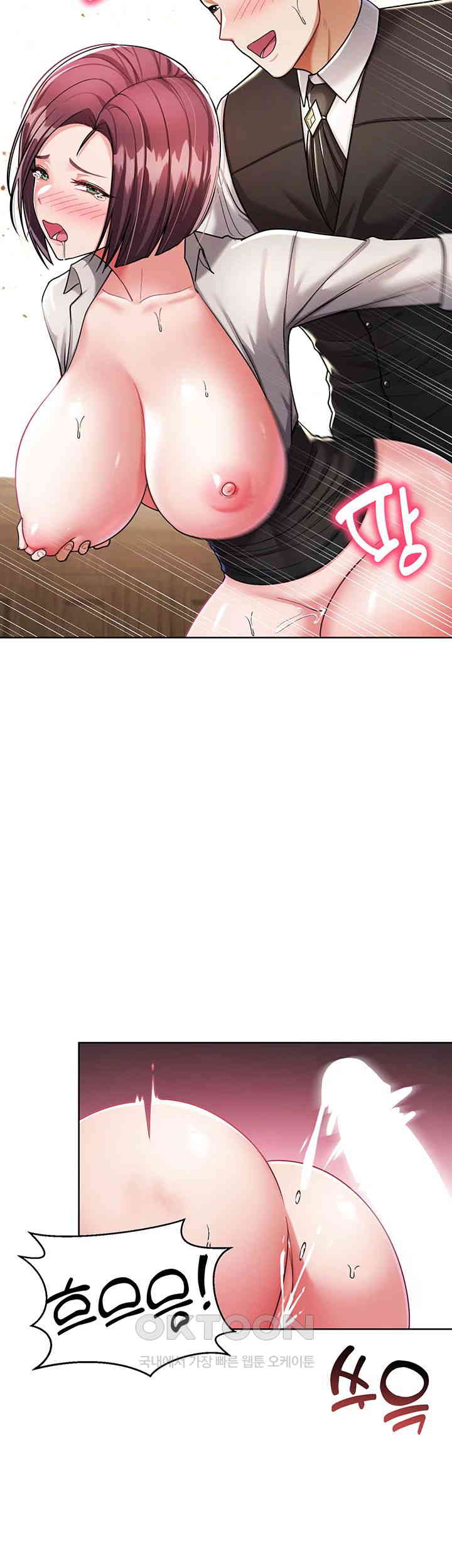 The Warrior Became an Academy Professor After Divorce Raw Chapter 7 - Page 20