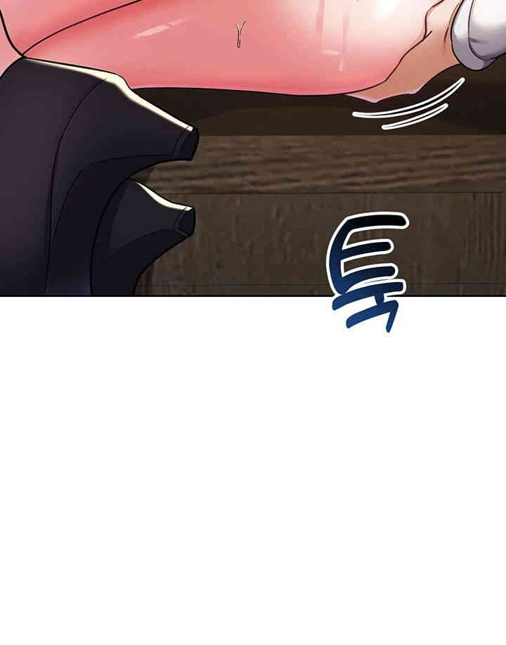 The Warrior Became an Academy Professor After Divorce Raw Chapter 7 - Page 22