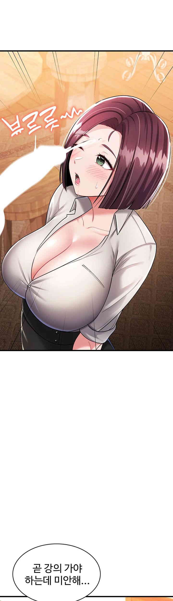 The Warrior Became an Academy Professor After Divorce Raw Chapter 8 - Page 20