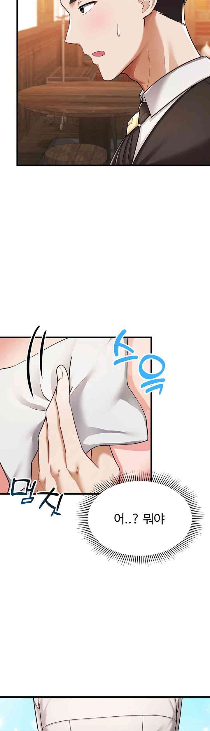 The Warrior Became an Academy Professor After Divorce Raw Chapter 8 - Page 3