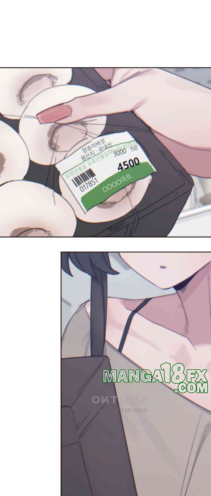 Cold? Hot! Raw Chapter 14 - Page 23