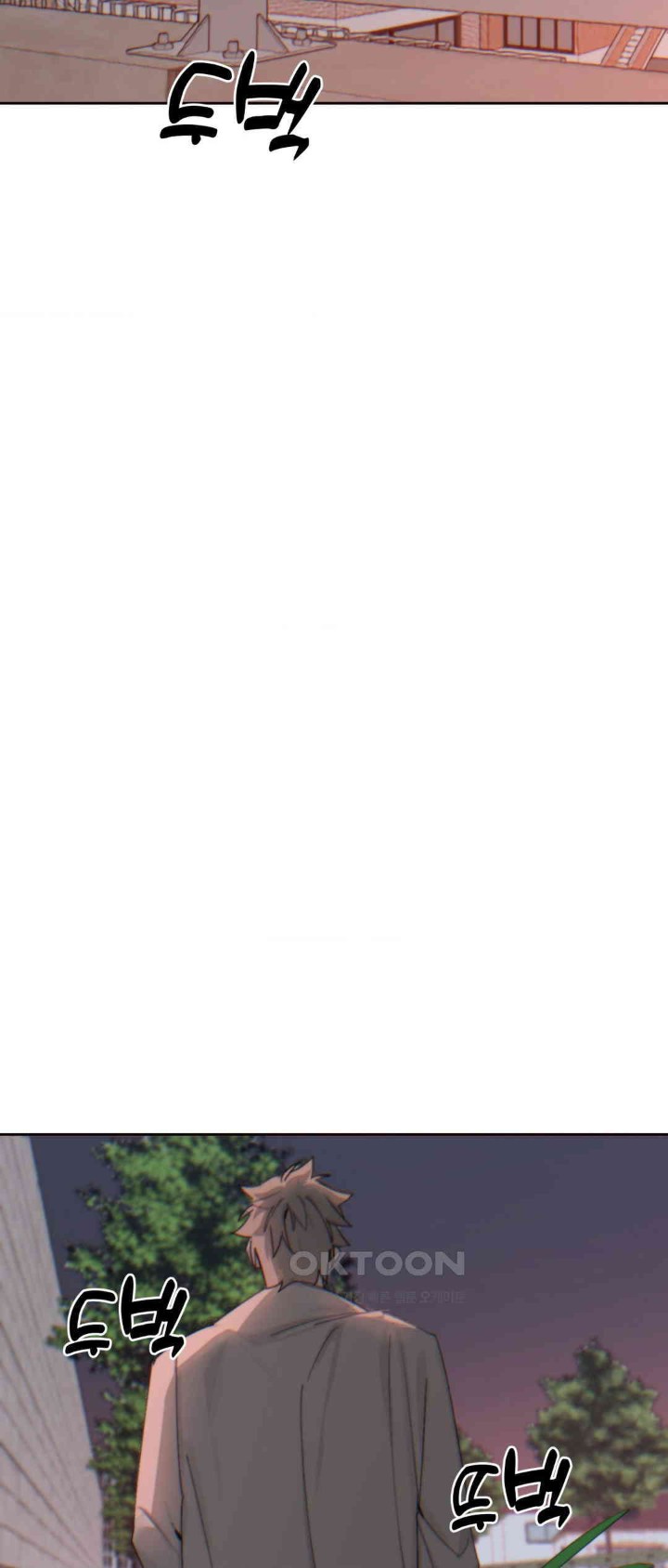 Cold? Hot! Raw Chapter 14 - Page 55