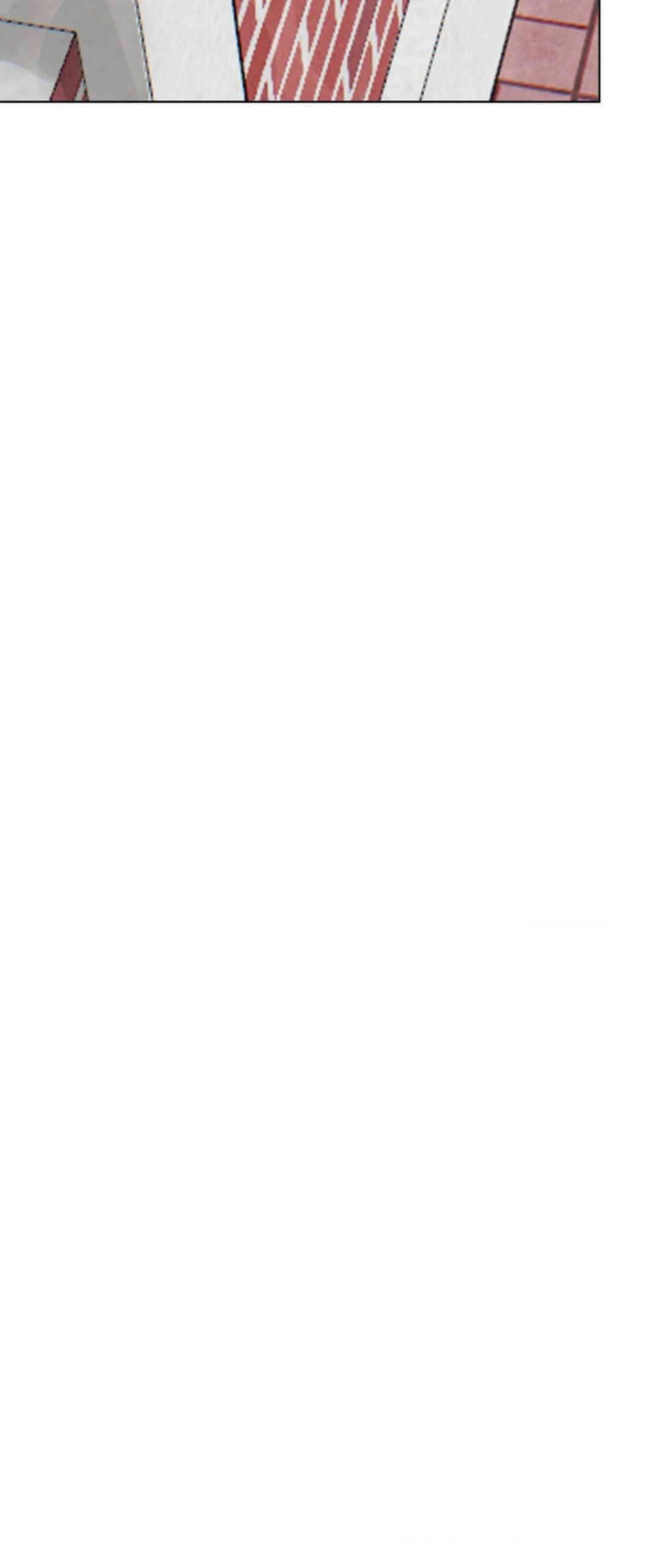 Cold? Hot! Raw Chapter 9 - Page 19