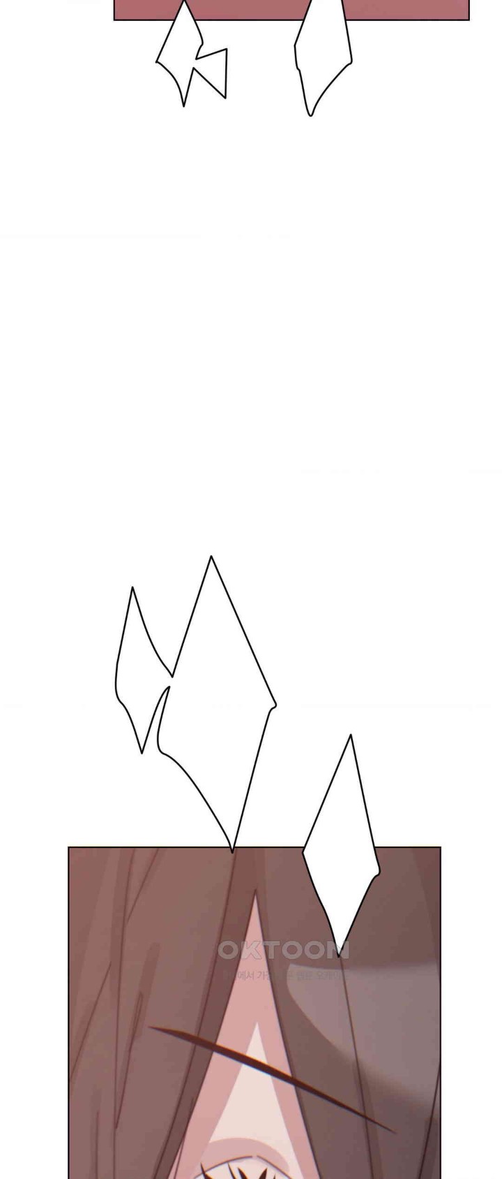 Cold? Hot! Raw Chapter 9 - Page 49