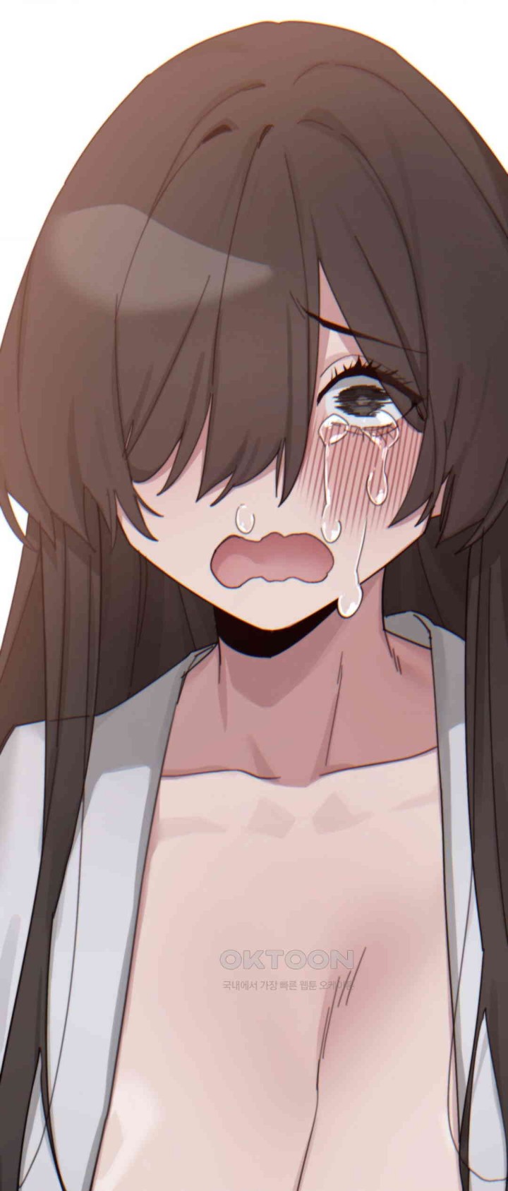 Cold? Hot! Raw Chapter 9 - Page 88