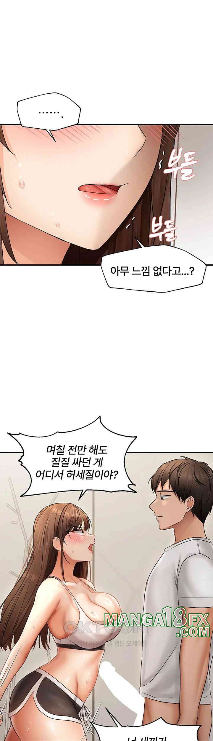 Disciplining the Top Delinquent Bitch Through a Random Chatting App Raw Chapter 10 - Page 29