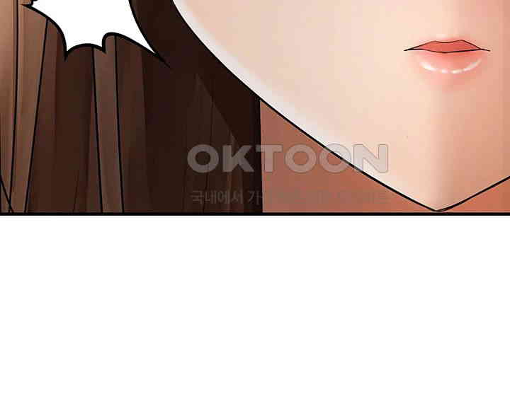 Disciplining the Top Delinquent Bitch Through a Random Chatting App Raw Chapter 10 - Page 34