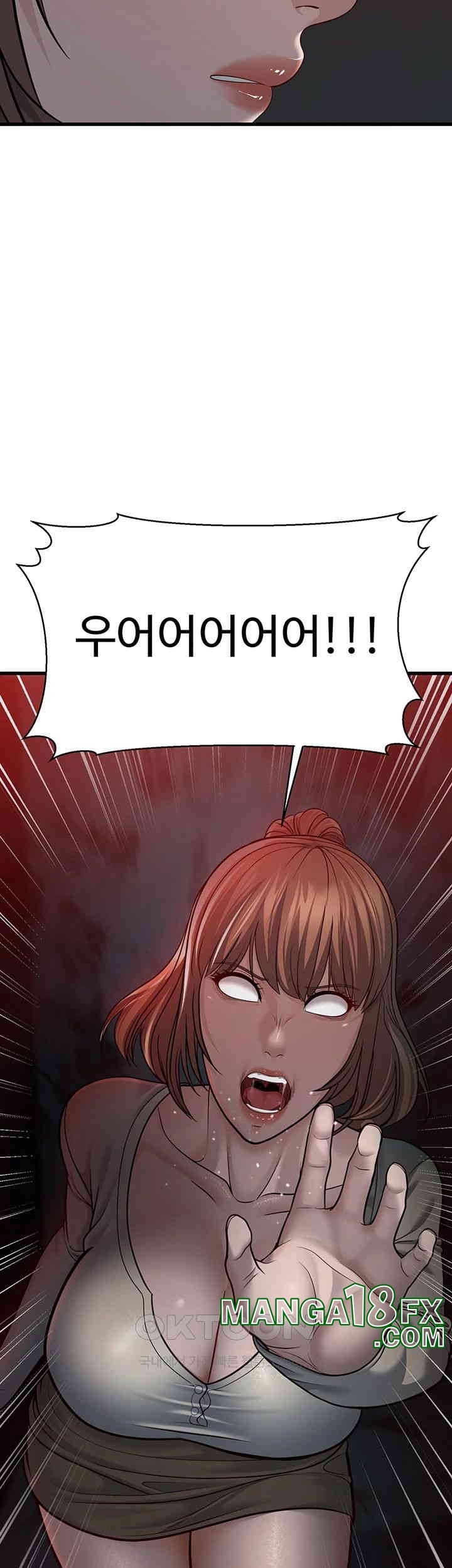 A Young Auntie Raw Chapter 10 - Page 3