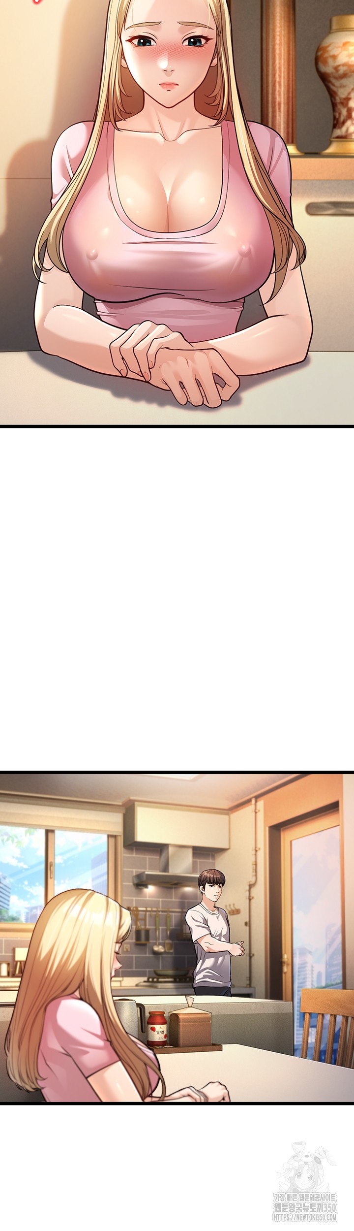 A Young Auntie Raw Chapter 3 - Page 50