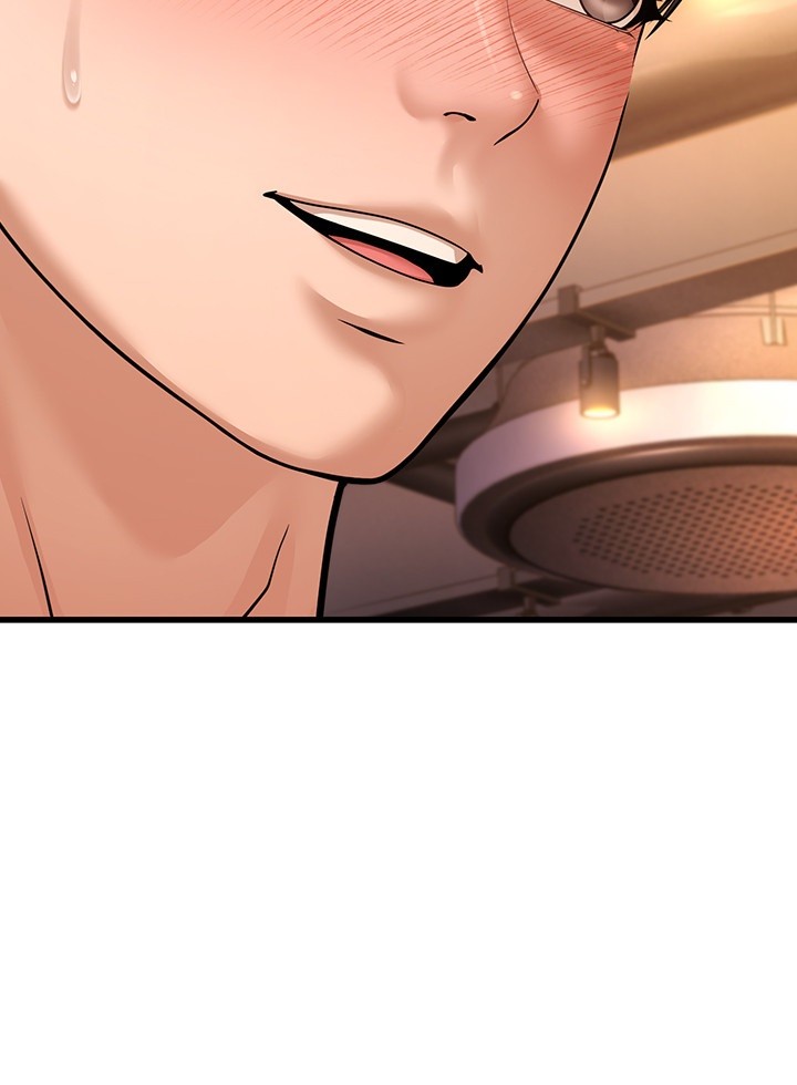 A Young Auntie Raw Chapter 5 - Page 53