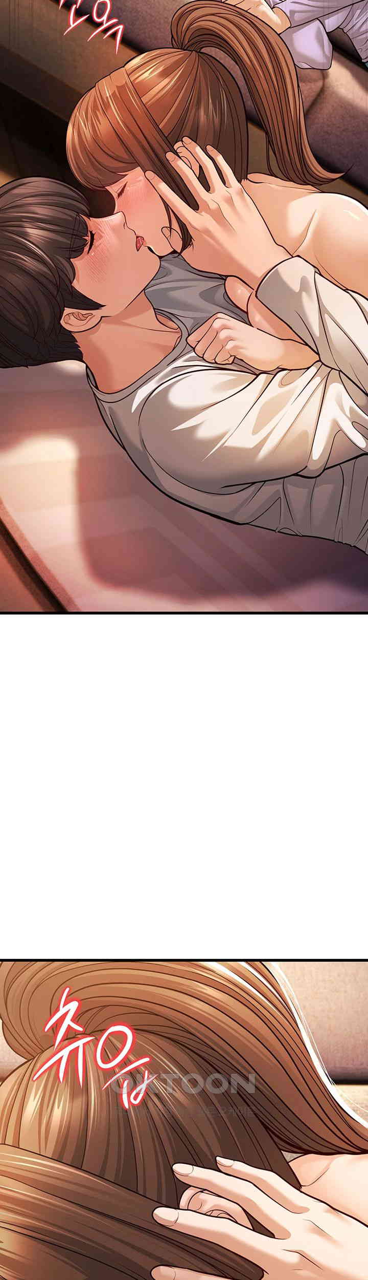 A Young Auntie Raw Chapter 7 - Page 28