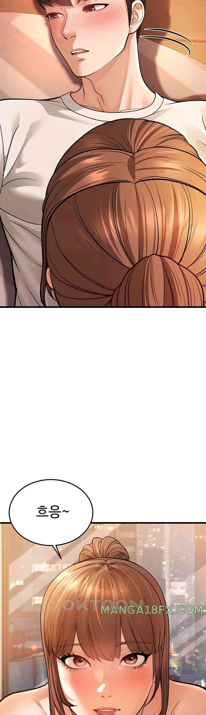 A Young Auntie Raw Chapter 7 - Page 38